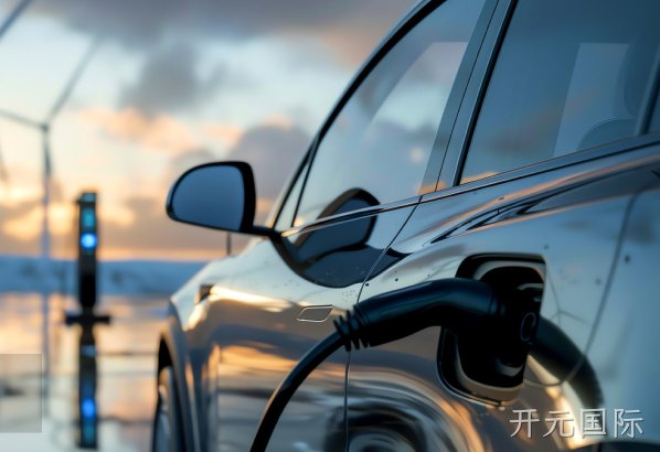 新能源汽车