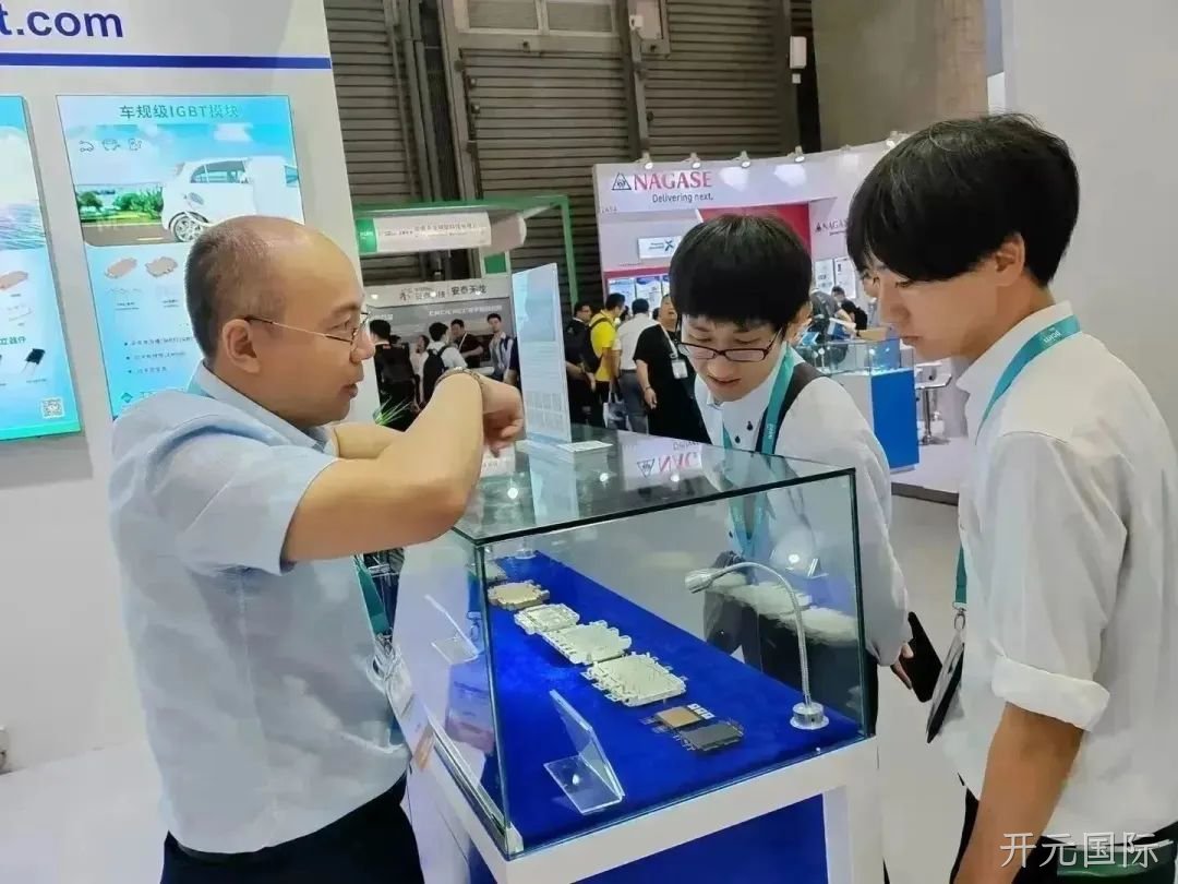 展会现场