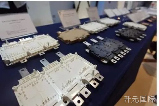 开元国际科技产品照片